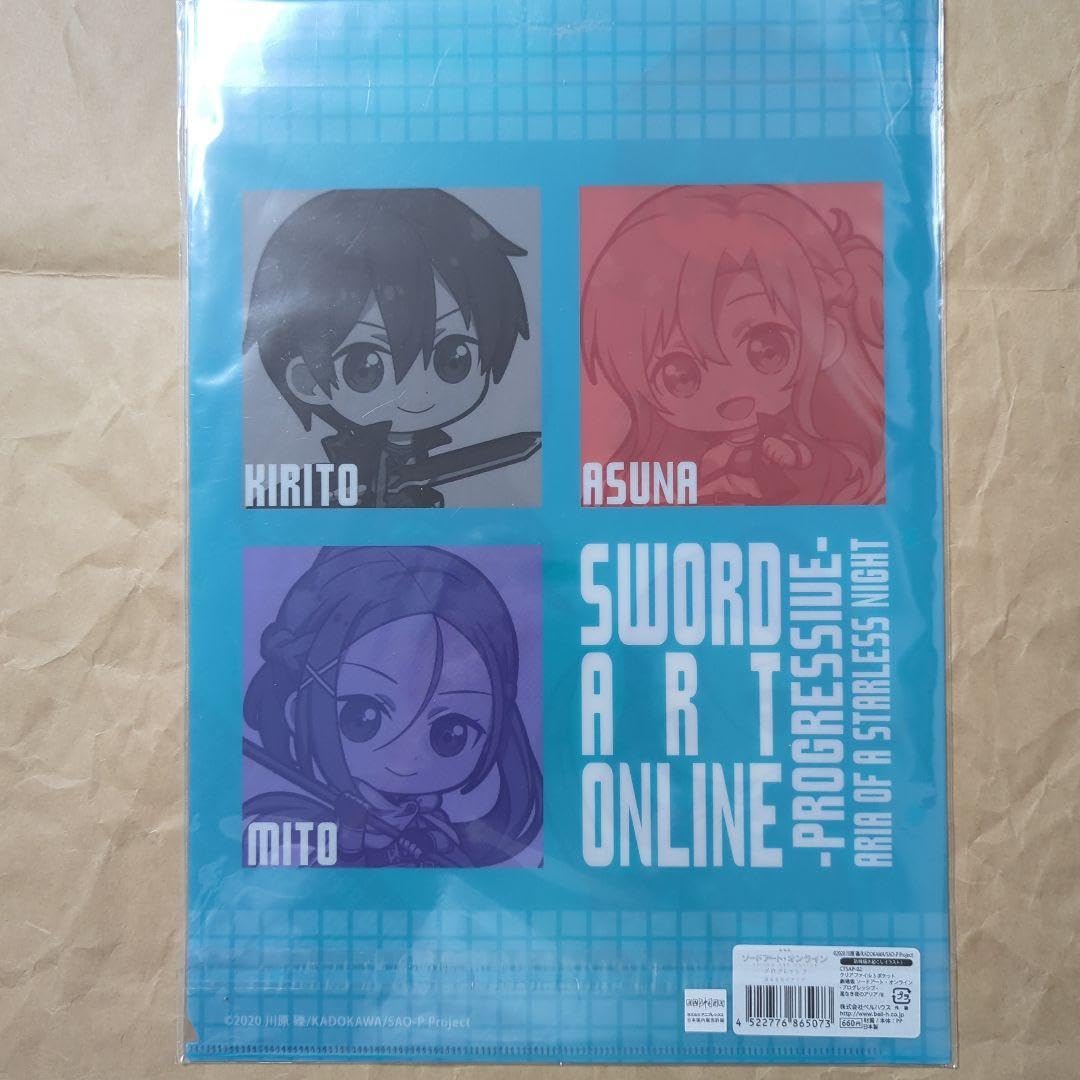 Amazon.co.jp: SAOアスナ ちびキャラA4クリアファイルソードアート